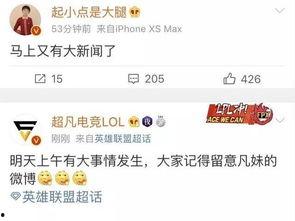 彭洋村新闻爆料,揭秘村庄发展背后的故事